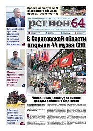 №34