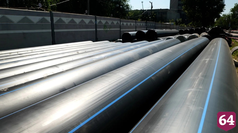 В Саратове заменили водопровод начала 90-х годов